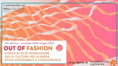 Corso fashion