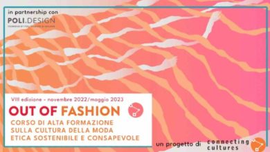 Corso fashion