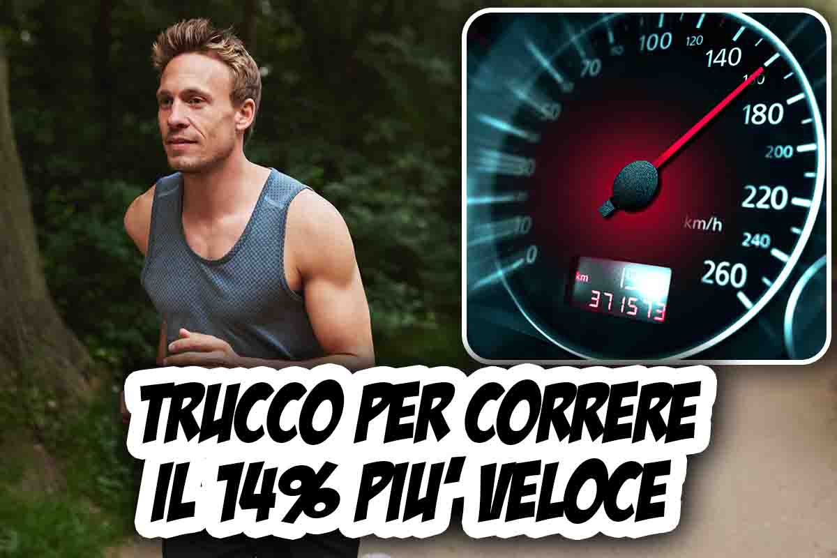 trucco per correre 14% piu veloce