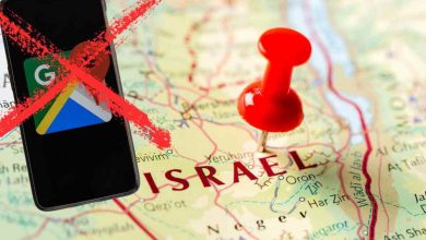 Oscurati dati sul traffico in Israele