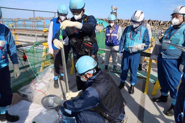 Centrale nucleare Centrale Fukushima perde acqua radioattiva analisi